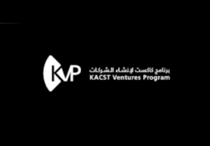 برنامج كاكست لإنشاء الشركات