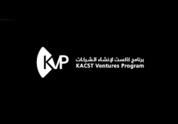 برنامج كاكست لإنشاء الشركات