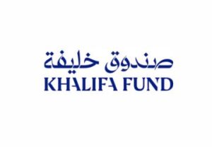 صندوق خليفة