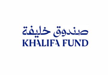 صندوق خليفة