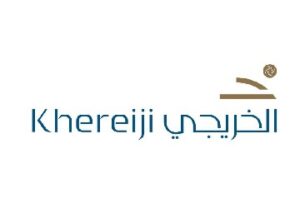 مجموعة الخريجي