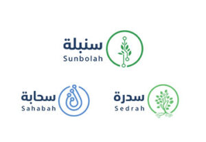 مسرعة وزارة الزراعة