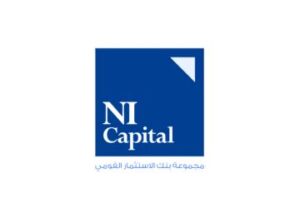إن آي كابيتال