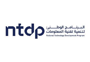 البرنامج الوطني لتنمية تقنية المعلومات