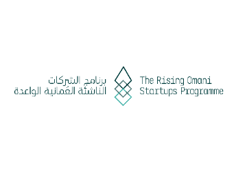 مسرعة عمان الوطنية
