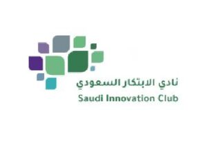 نادي الابتكار السعودي