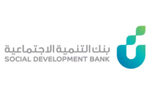 بنك التنمية الاجتماعية