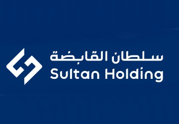 سلطان القابضة