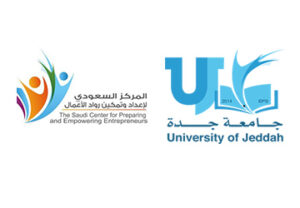 المركز السعودي لإعداد وتمكين
