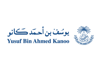 يوسف بن احمد كانو