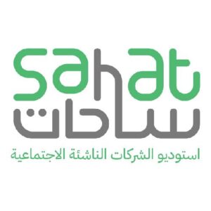 ساحات