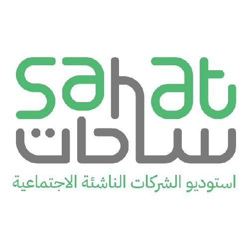ساحات