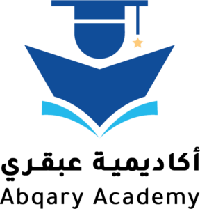 عبقري