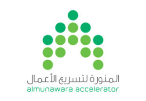 المنورة لتسريع الأعمال