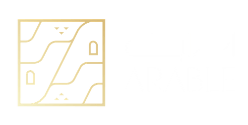 أرابل