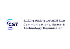 هيئة الاتصالات والفضاء والتقنية