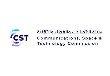 هيئة الاتصالات والفضاء والتقنية