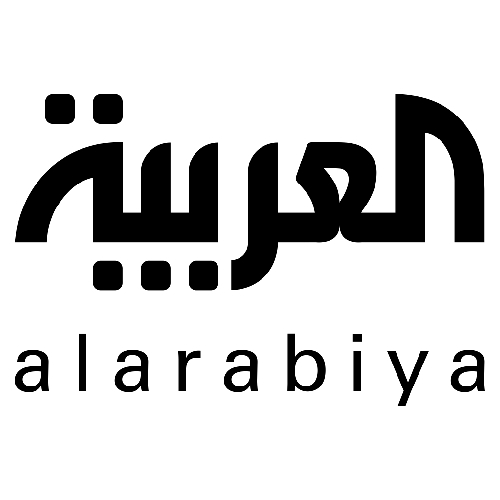العربية