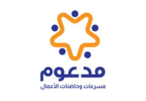 مدعوم
