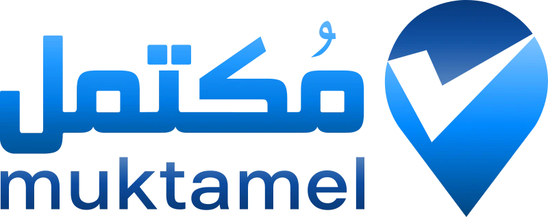 مكتمل