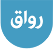 رواق