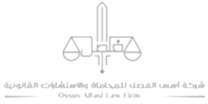 صدق