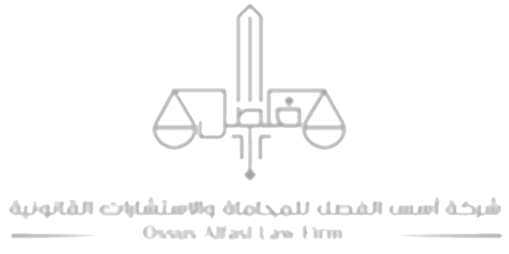 صدق