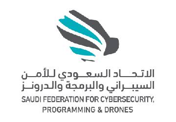 الاتحاد السعودي للأمن السيبراني