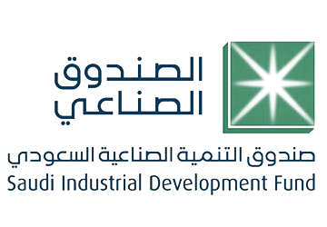 الصندوق السعودي للتنمية الصناعية