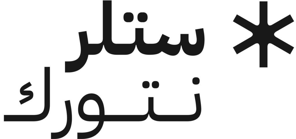 ستيلر نيتورك
