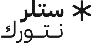 ستيلر نيتورك