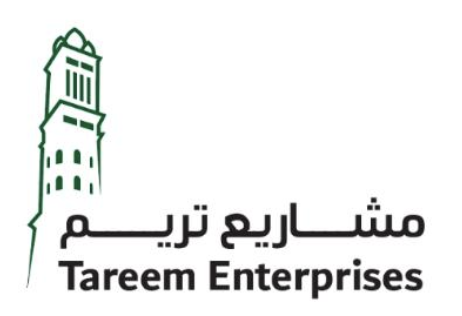 مشاريع تريم