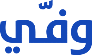 وافي