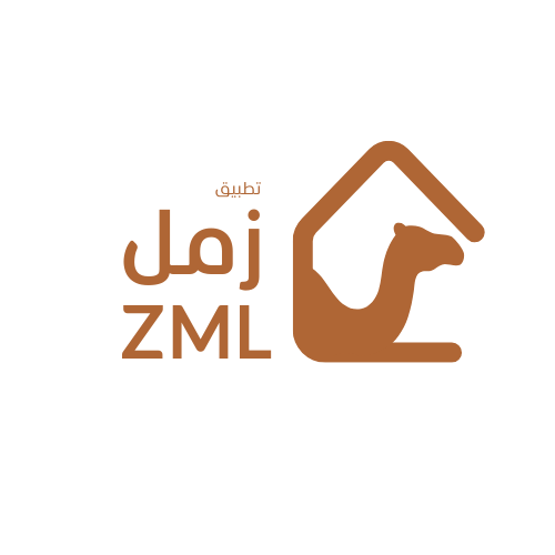 زمل